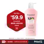 PriceChill底價網-生活百貨-飲品-食品-廚房用品-個人護理用品-送貨-令您有一把自信嘅頭髮 Eve